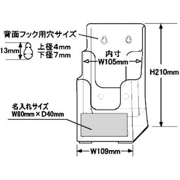 カタログケース クルーズ