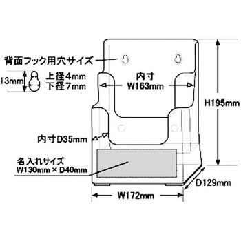 カタログケース クルーズ