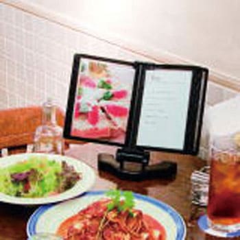 PW-66�O���[�� �y�[�W�E�B���h�[ �N���[�Y 35346954