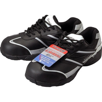 KA211黒 プロスニーカー 軽技A+ KA211 1足 シモン 【通販モノタロウ】