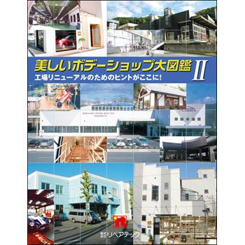 - �������{�f�[�V���b�v��}�ӇU �v���g���I�X 35349185