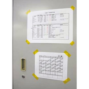 貼ってはがせるP-カットテープ 寺岡製作所