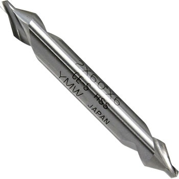 センター穴ドリル 2mm サカイマシンツール