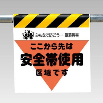 340-02 ^b`tW jbg 35366807