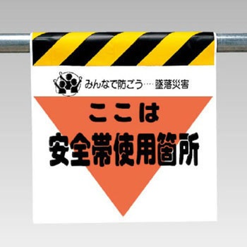 340-03 ^b`tW jbg 35366816