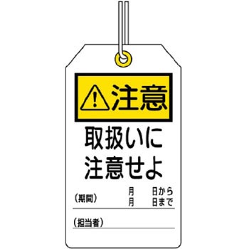 859-22 ���j�^�b�O ���j�b�g 35366861