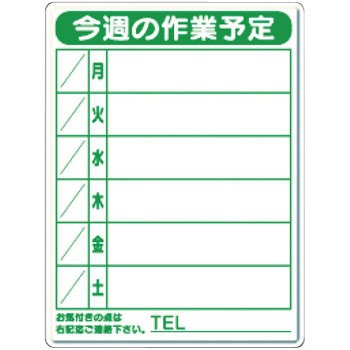 301-18A Ɨ\Ŕ jbg 35370571