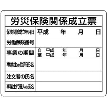 302-07 @ߋ[(GRj{[h) jbg 35370824