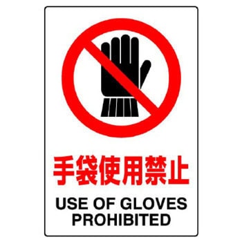 803-34A JISKiSW(XebJ[) jbg 35371612