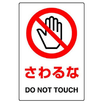 803-35A JISKiSW(XebJ[) jbg 35371621