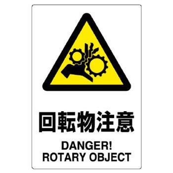 803-37A JISKiSW(XebJ[) jbg 35371646