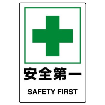 803-46A JISKiSW(XebJ[) jbg 35371664