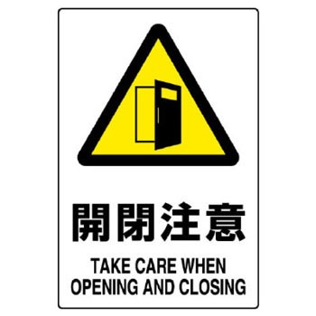 803-54A JISKiSW(XebJ[) jbg 35371707