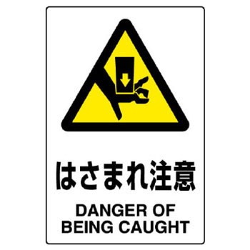 803-55A JISKiSW(XebJ[) jbg 35371716
