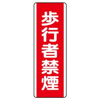 810-06 Z^W jbg t:t 35372154