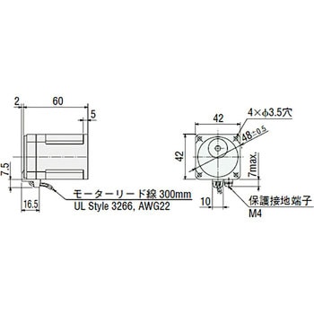 インダクションモーター ワールドKシリーズ 1W・3W 取付角42mm オリエンタルモーター