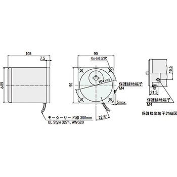 5IK40GN-SW2 インダクションモーター ワールドKシリーズ 40W 取付角