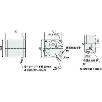 5IK60GE-AW2J インダクションモーター ワールドKシリーズ 60W 取付角