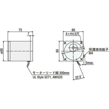 インダクションモーター ワールドKシリーズ 6W 取付角60mm - オリエンタルモーター