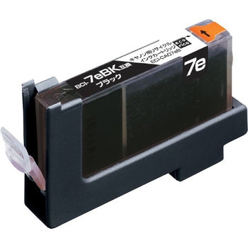 リサイクルインク Canon対応 BCI-7e エコリカ