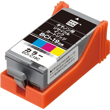 リサイクルインク Canon対応 BCI-19 エコリカ
