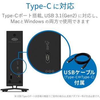 HDD LaCie d2 Professional Type-Cポート搭載 アルミ製ケース 5年保証