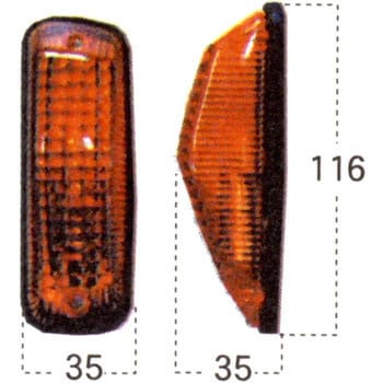シビックカウリングランプ 1セット(2個) CGC-21052
