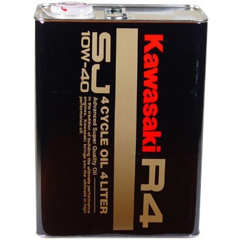 J0248-0002-S R4 SJ 4サイクルオイル Kawasaki 08499767