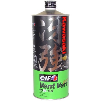 J0ELF-K002�]S �J���T�L�G���t Vent Vert �ይ SM 10W-50 Kawasaki 35446634