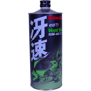 J0ELF-K005]S JTLGt Vent Vert ᑬ SL 10W-40 Kawasaki JASOKiMA 35446643