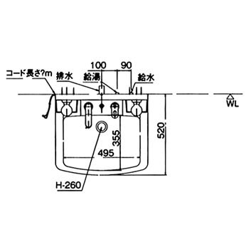 MPTX1-601YU/PTXN-605SN/VP1W 洗面化粧台PTシリーズ(間口600mm) 1