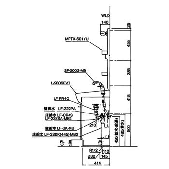 MPTX-601YU/PTXN-605S/VP1W 洗面化粧台PTシリーズ(間口600mm) 1セット 