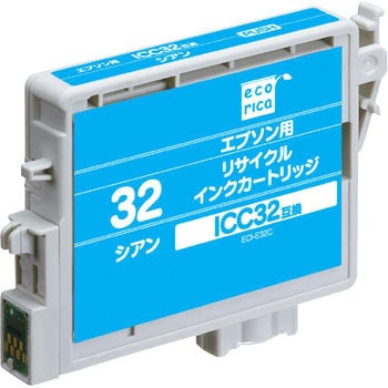 リサイクルインク エプソン対応 IC32互換 エコリカ