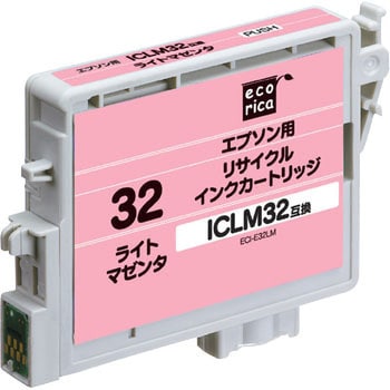 ECI-E32LM リサイクルインク EPSON対応 IC32 1個 エコリカ 【通販