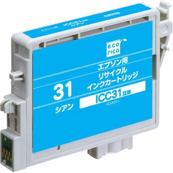 ECI-E31C リサイクルインク EPSON対応 IC31 1個 エコリカ 【通販サイト