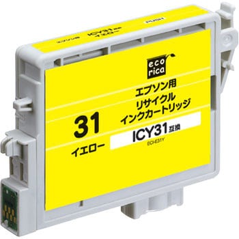 ECI-E31Y リサイクルインク EPSON対応 IC31 1個 エコリカ 【通販サイト