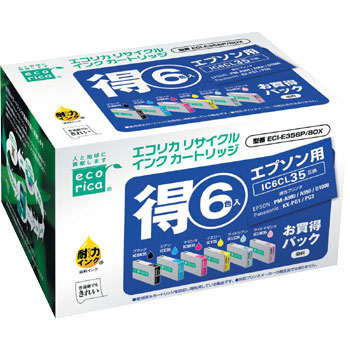リサイクルインク EPSON対応 IC35 エコリカ