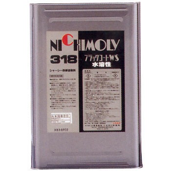 N-315 ���n���u���b�N�R�[�gWS �_�C�]�[�j�`���� 35447815