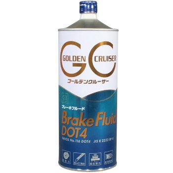 BrakeFluid DOT4 �S�[���f���N���[�U�[ �V�[�V�[�A�C(CCI) 35449531