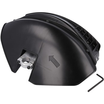 草刈機 AK-6000用 ナイロンカッター用飛散防止カバー - 京セラインダストリアルツールズ(旧:リョービ)