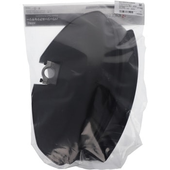 草刈機 AK-6000用 ナイロンカッター用飛散防止カバー - 京セラインダストリアルツールズ(旧:リョービ)