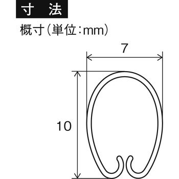 オールメッキモール シルバーメタ - 槌屋ヤック