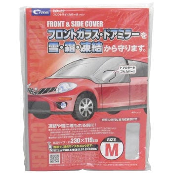 WA-22 tgTChJo[ Ng 35472473