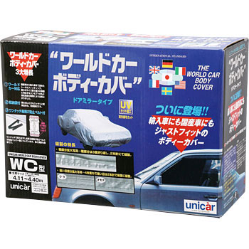 BV-103 ���[���h�{�f�B�J�o�[ �^�t�^�[ ���j�J�[�H�� 35473636