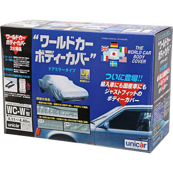 BV-109 ���[���h�{�f�B�J�o�[ �^�t�^�[ ���j�J�[�H�� 35473706