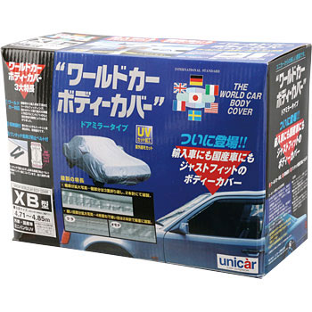 BV-113 ���[���h�{�f�B�J�o�[ �^�t�^�[ ���j�J�[�H�� 35473733