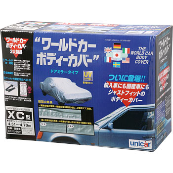 BV-114 ���[���h�{�f�B�J�o�[ �^�t�^�[ ���j�J�[�H�� 35473742