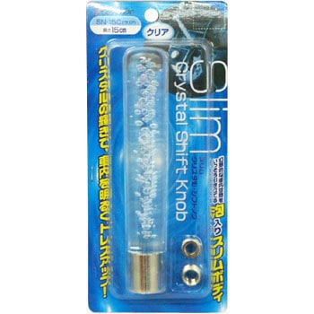 SN-15C スリムクリスタルシフトノブ 1個 レミックス 【通販モノタロウ】