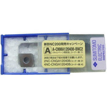 CNMA120408 `bv CNMA ZFdHn[h^ 35483244
