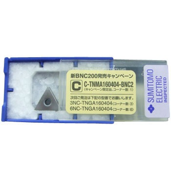 TNMA160404 �`�b�v TNMA �Z�F�d�H�n�[�h���^�� 35483262